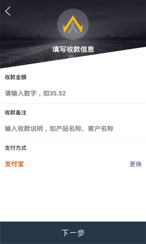 扫码团下载,扫码团手机下载