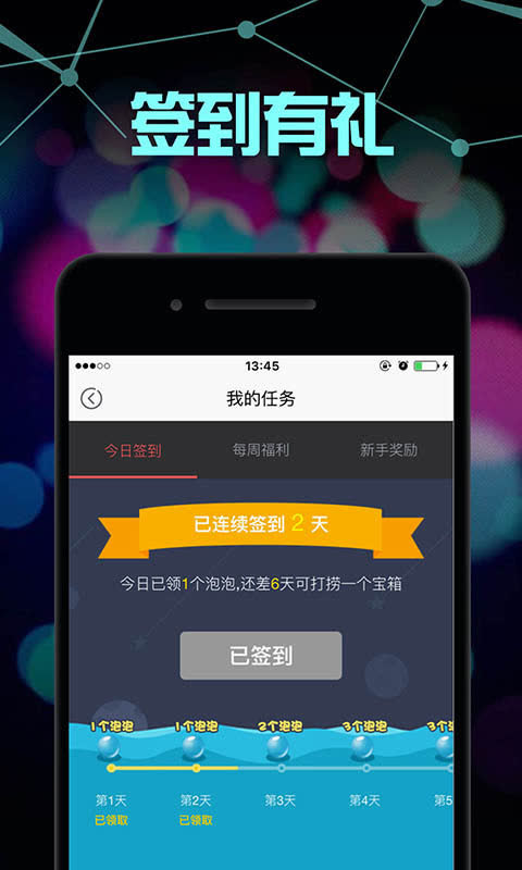 手机上有个叫触手tv的,感觉弄直播好麻烦啊,还有没有什么直播游戏的软件,那个触手怎样弄