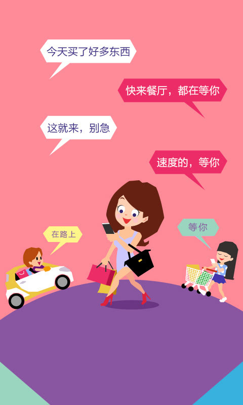 wifi电话免费打_电话免费打_wifi电话软件免费通话