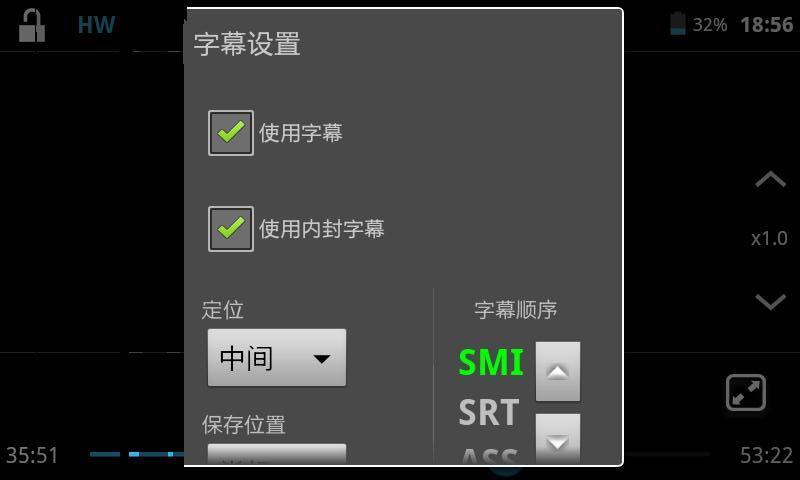 ogm格式手机怎么播放_手机播放视频格式_diceplayer手机播放格式