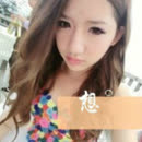 小娜_qq2019的个人空间