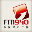 预订暴涨超300%！“苏超”突然爆火体育比赛直播_足球_波胆_买球_篮球_电竞_在线投注