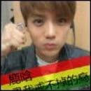 坠天之翼_qq1113的爱频道 - 爱奇艺