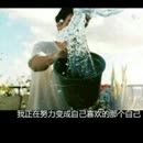 【田馥甄】超燃男生版【你就不要想起我】1分