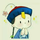 除暴安