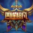 你的样子-DJ版-抖音经典版