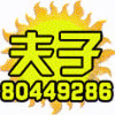 快手怎么上热门?快手上热门方法,快手上热门最