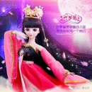 我给叶罗丽娃娃做的衣服.图片
