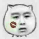 奔跑吧第2季之李毅脖子v脖子获封李表情鹿的葡萄牙队搞笑图片图片