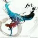 将界2第5集-原创-高清视频-爱奇艺