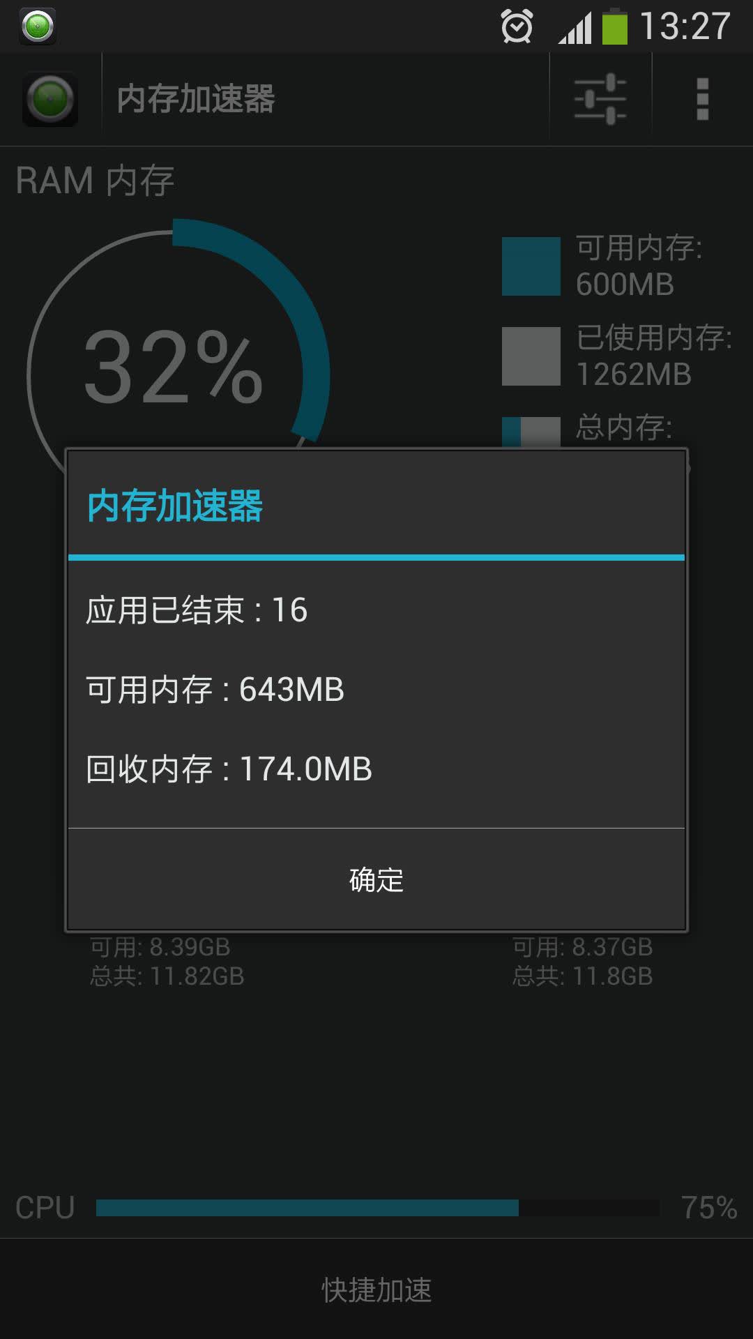 appstore_57a7360a18aa7028ba4b3a54_1x1.jpg