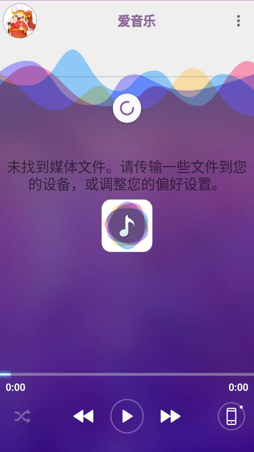 appstore_58b81dc014d45541a1c87cc4_default.jpg