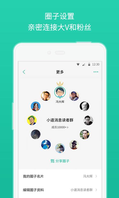 appstore_58cfd376ad8c1219fa7c0114_default.jpg