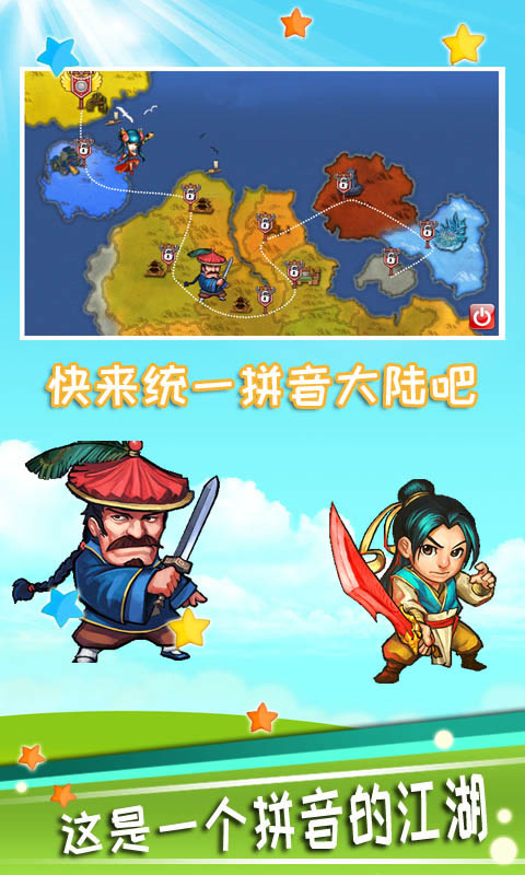 appstore_5908248814d4555f759d5d31_1x1.jpg