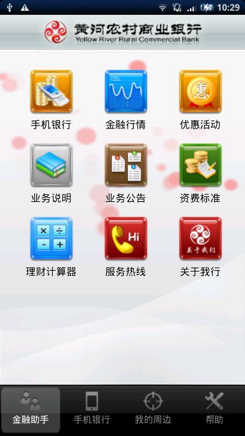 手机最好的软件商店 appstore_5937fec5ad8c1223bb3d4f1a_default.jpg