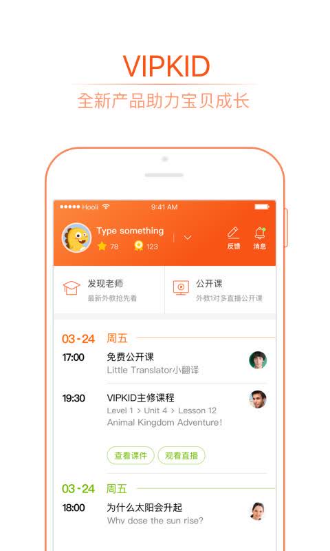 appstore_5a0060b9f6882e60a1873881_default.jpg