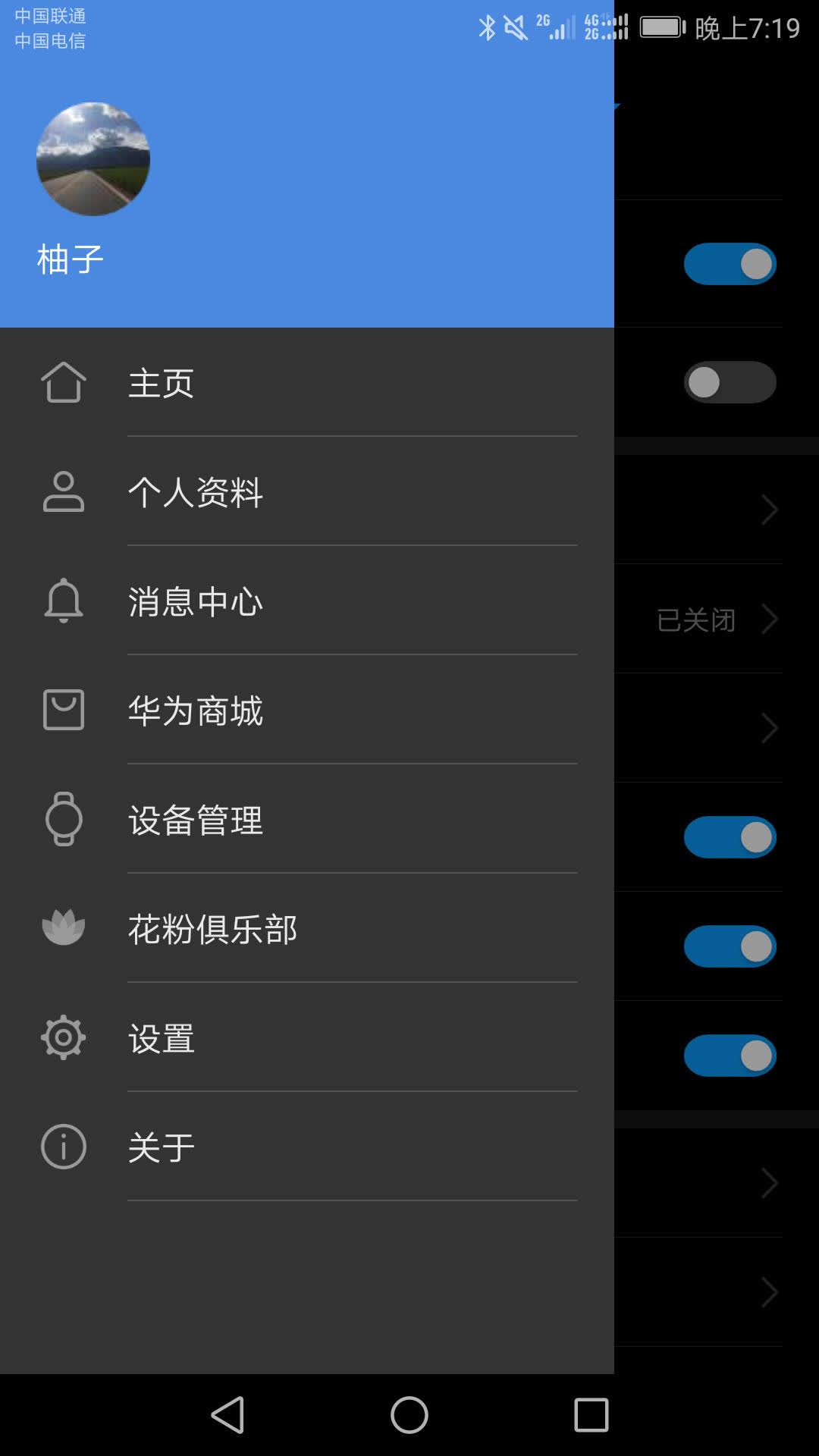 appstore_5a269b74f6882e60a6fa0b90_default.jpg