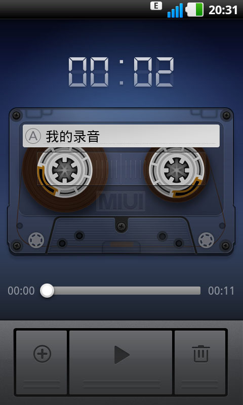 超强录音下载, 超强录音手机下载-娱乐影音-爱奇艺应用商店