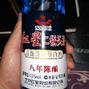 360N6pro黑色版出现触控失灵,使用帝晶光电的