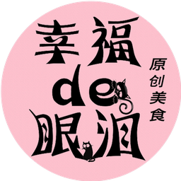 简单的一道拌白菜,是乾隆皇帝的最爱,要想做好