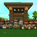 新娘唱《最美的期待》,抖音可以看